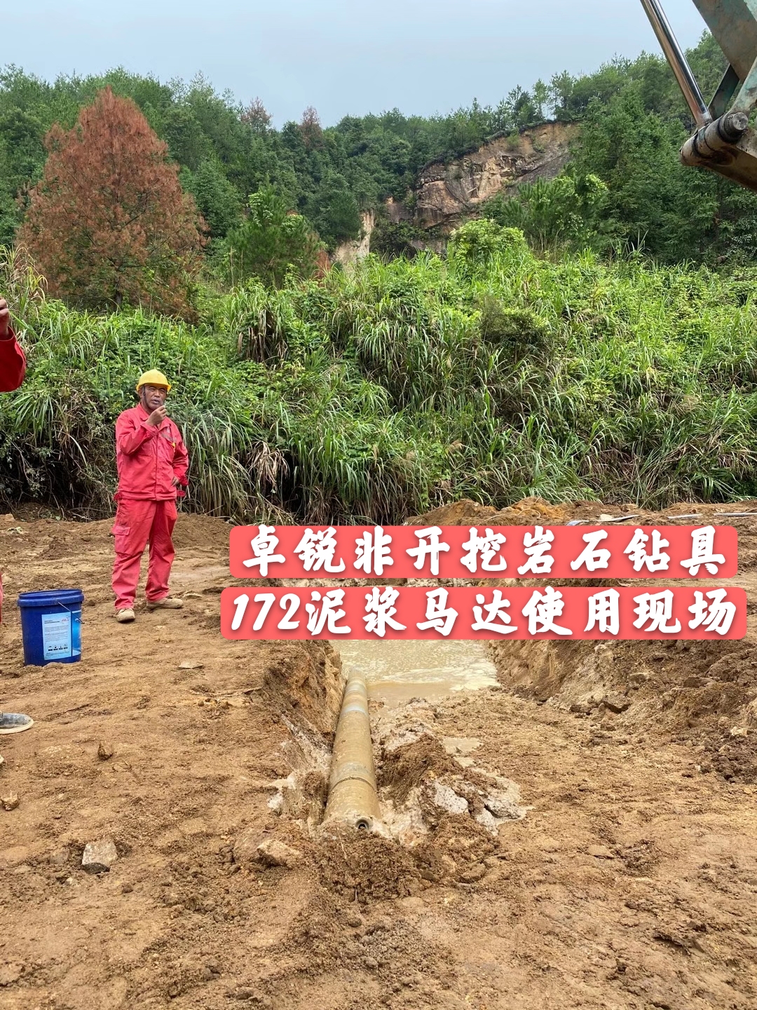 甘肅烏魯木齊液壓拆裝架生成廠家電話