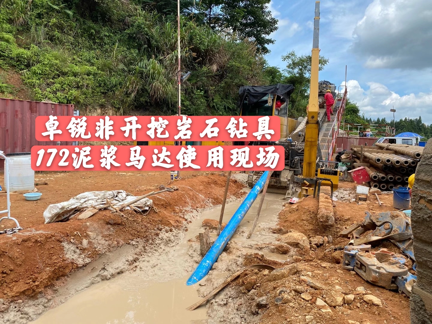 安順滄州螺桿鉆具整機試驗臺哪里不錯