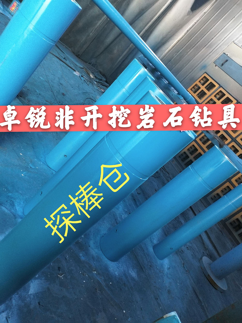 銅仁文昌等壁厚螺旋加工設備公司定制源頭工廠